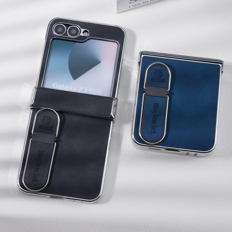 Samsung Z Flip6/7/5 Electroplated Leather Stand Case - Anti-Fall Protective Cover