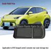 Compatible Storage Organizer for BYD Seagull - Center Console and Rear Seat Box