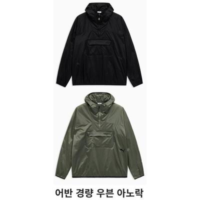 Puma Urban Lightweight Woven Anorak Exct Urban Light Wv Anorak 94144701