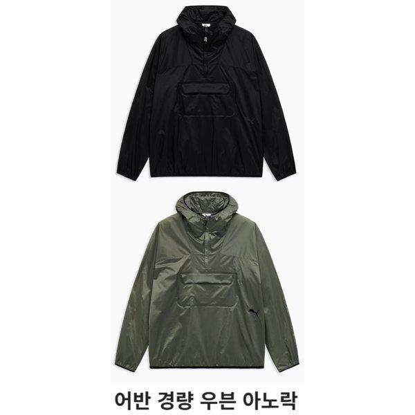 

Puma Городской легкий тканый анорак Exct Urban Light Wv Anorak 94144701 03 (khaki)/95(M)