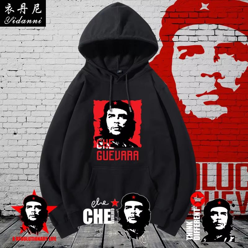 2025 Autumn New Collection - Limited Edition - Cuban Red Revolutionary Hero Che Guevara Print Hooded Sweatshirt