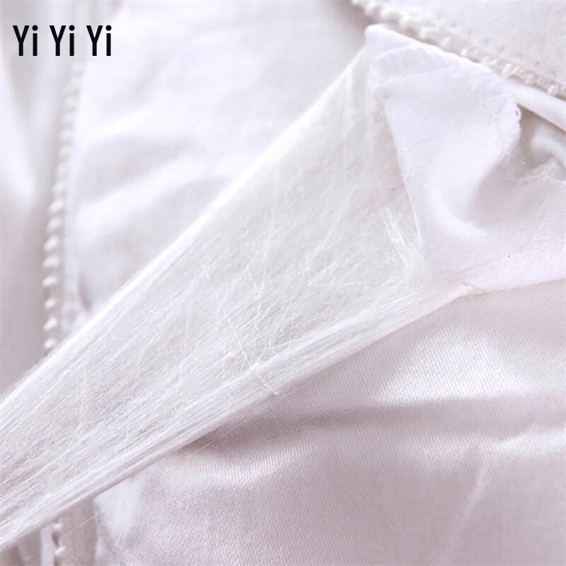 Yiyiai 100% Mulberry Silk Summer Quilt