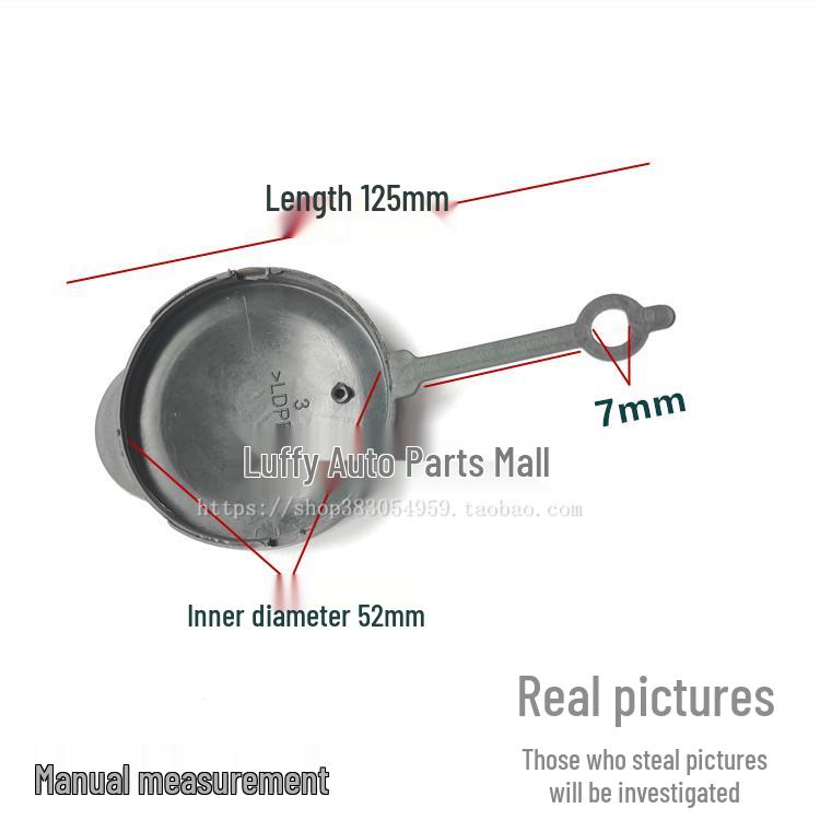 Nissan Wiper Washer Reservoir Cap for Kicks, Tiida, Teana, Sylphy, Electric, X-Trail, Qashqai, Livina