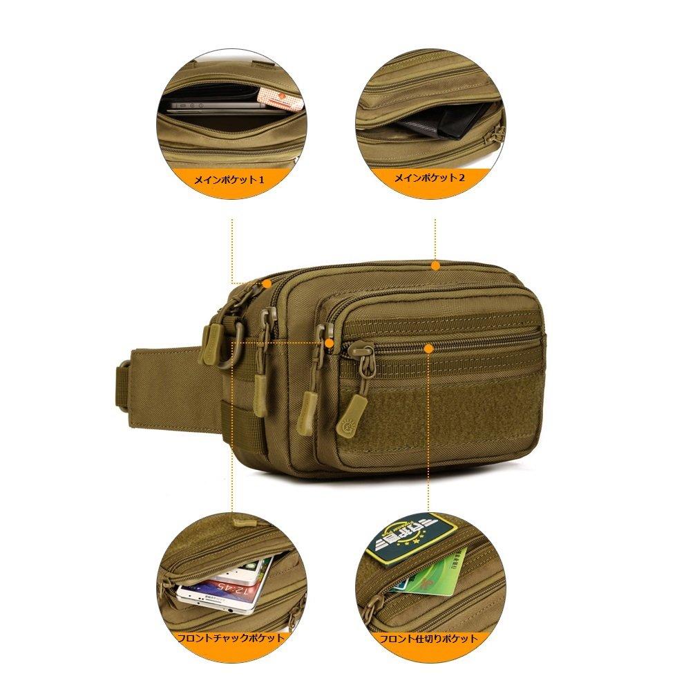 Phoenix Ikki Lightweight Small Item Storage Bag for Money Waist Outdoor Mini Black Multi-Purpose Work, Collection, Camouflage, Waterproof, Travel,