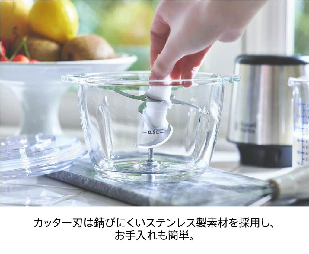 Official Russell Hobbs Mini Chopper 7820JP with Extended Perfect for and Lightweight and 4-Blade (Silver) 3-Month Warranty. Chopping, Mincing,