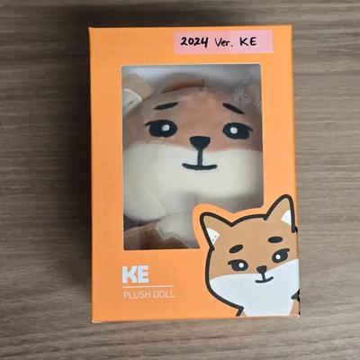 Denimals Ke Plusle Doll 2024 Version