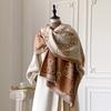 New Women's Scarf Warm Scarf Shawl Simple Imitation Cashmere Scarf Thick Shawl Jacquard Fashion Autumn and Winter