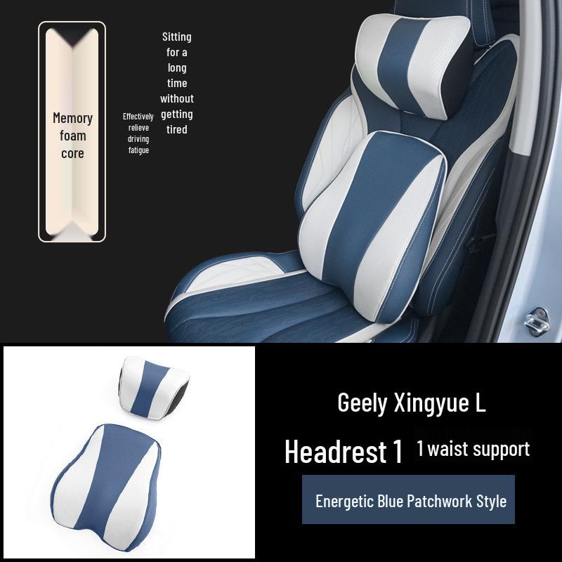 Memory Foam Neck and Lumbar Support Set for Geely Xingyue L: Seat Covers, Headrest, and Backrest