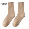 Non Binding Elastic Comfort Socks Women Thickened Winter Socks, Solid Color Mid Calf Thermal Fleece Lined Cozy Fuzzy for Snow Boots Crew Cold Weather,