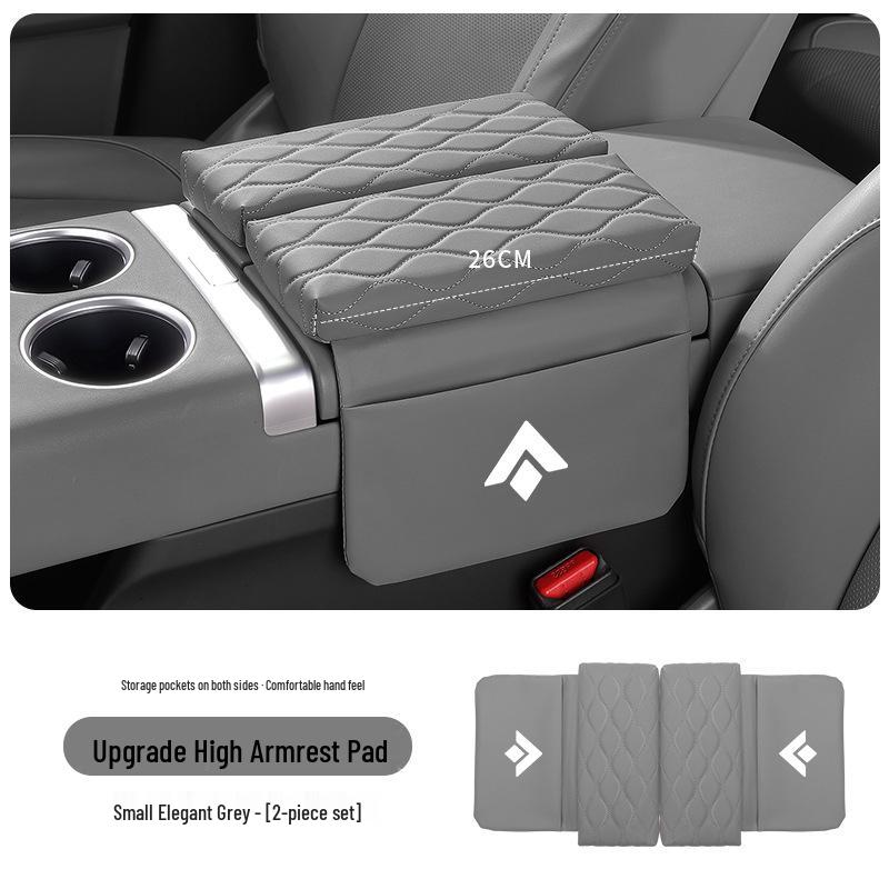 Hao Bo HT GT Console Armrest Heightening Pad & Storage Bag with Double Door Protective Cover