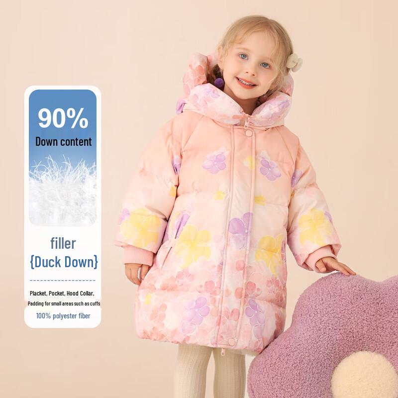 Yaya Girls' 2025 Winter Mid-Length Down Jacket