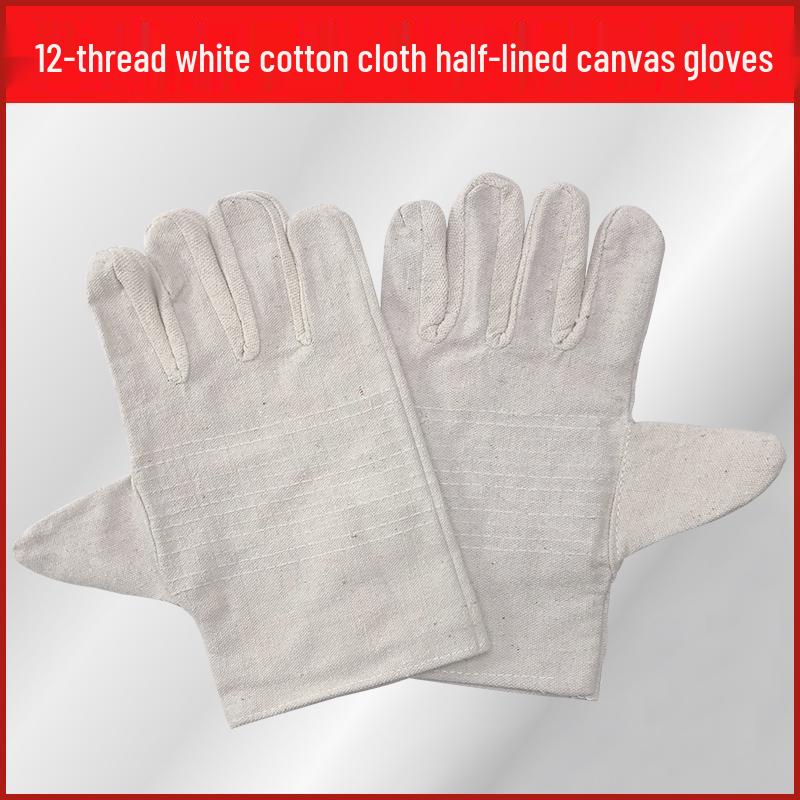 Double-Layer Canvas Welding Gloves - 24-Stitch Wear-Resistant, Fully Lined for Mechanical & Industrial Protection