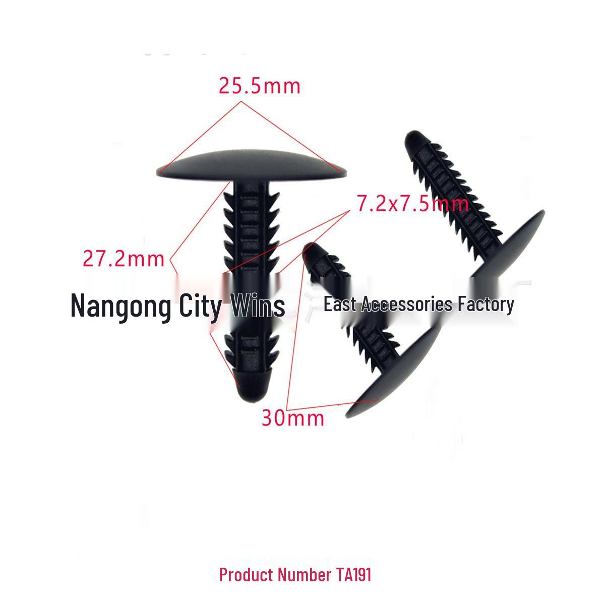 

Chrysler Headlight Bracket Plate & Fixing Clip Set Large
