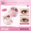 Pretty Girl's Four-Color Eye Shadow Palette: Matte Highlighter, Shadow, and Comprehensive Eyeliner