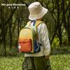 MR.ACE HOMME KIDS Splash-Proof Lightweight Children's Backpack