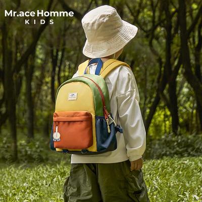MR.ACE HOMME KIDS Splash-Proof Lightweight Children's Backpack