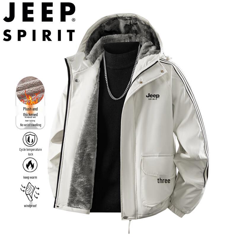 JEEP SPIRIT Men's Hooded Thickened Fleece Lined Jacket