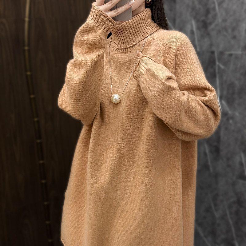 2026 Autumn-Winter High Neck Women's Loose Knit Sweater