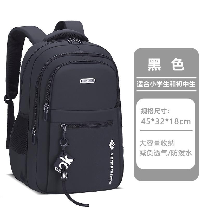 School Bags Teenage Boys High Middle School Book Bag Schoolbag Travel Backpack Big Student Backpack School Laptop Backpack