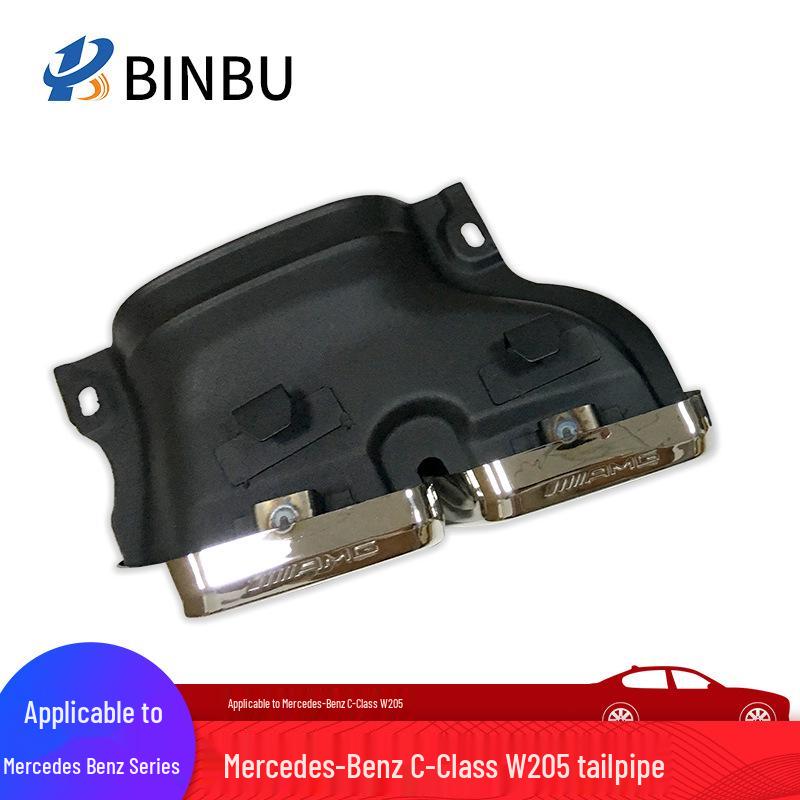 AMG Exhaust Tailpipe Upgrade for Mercedes-Benz C-Class W205