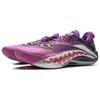 New LiNing Recreational Squirt 1 SUPER Anti Slip Wear Resistant Low Top Basketball Shoes Men's Purple White ABFV005-5
