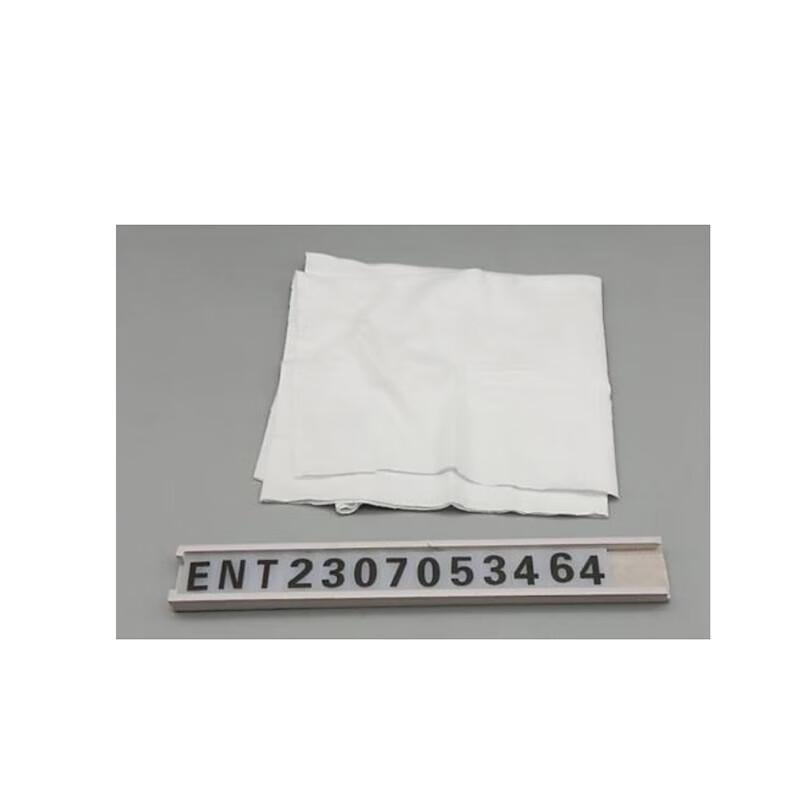 Mingxin Peak Dust-Free Cotton Fabric белый
