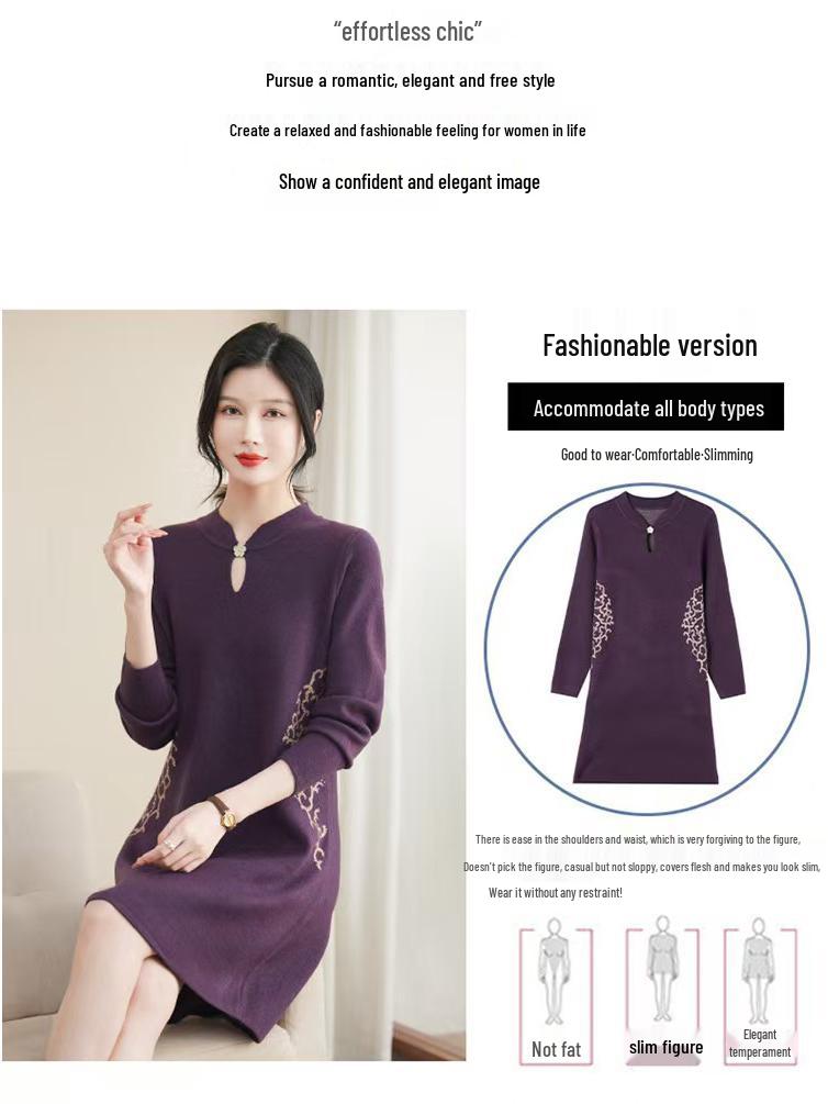 Stylish Wool Winter Dress for Middle-Aged & Elderly Women 2025