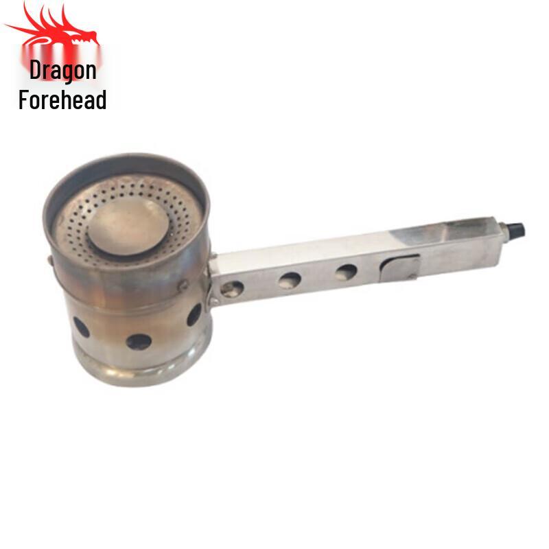 Field Catering Unit Fuel Stove Burner