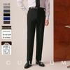 CULTUM Men's Machine Washable Wrinkle-Resistant Business Suit Separates