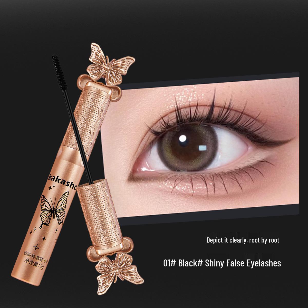 

Kakashow Butterfly Curl Volumizing Mascara: Thickens, Lengthens, Separates Lashes, Waterproof & Sweatproof, Long-lasting, No Smudge.