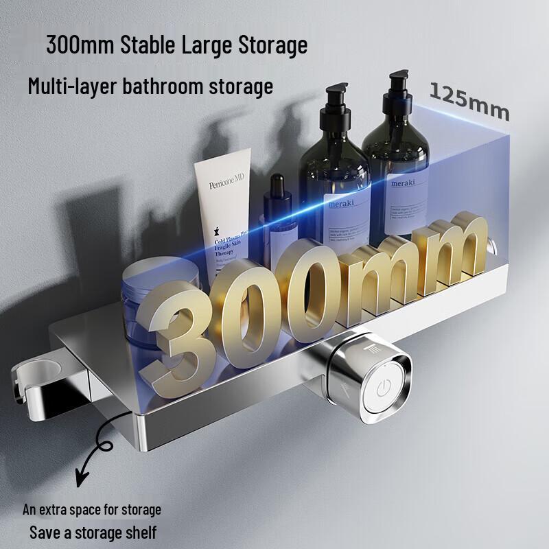 JOMOO One-Button Thermostatic Shower System
