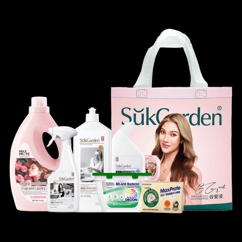SUKGARDEN Household Fragrance Cleaning 6-Piece Set