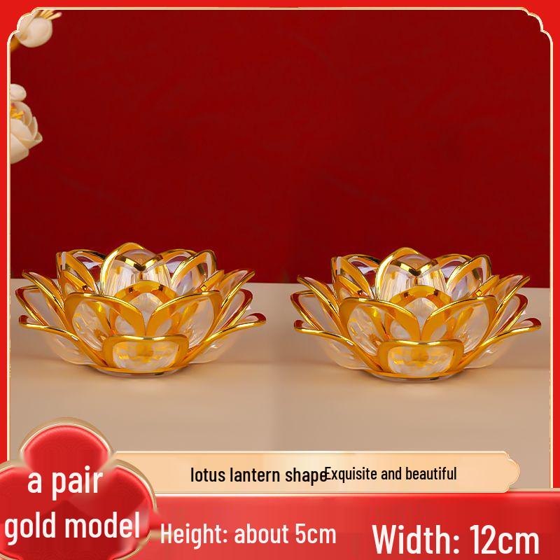 Seven-Color LED Guanyin Lotus Buddha Offering Lamp