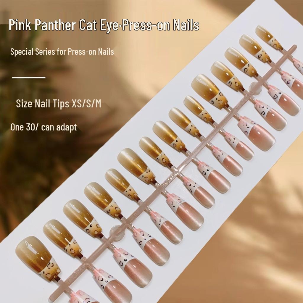 

Autumn Leopard Print Cat Eye Nail Art - Trendy High-End Fake Nails