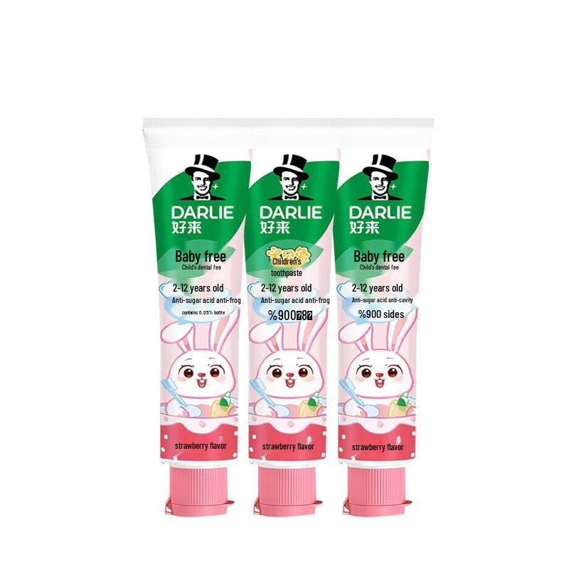 Darlie Baby Rabbit Kids Anti-Cavity Toothpaste