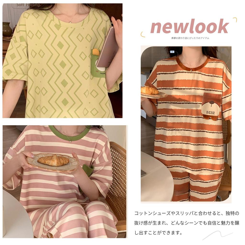 Narebualo Cietupoop Round Neck Short Sleeve Pajama Set with Embossed Thin and Soft and Loose Elastic and Perfect for Spring and Women's Print,