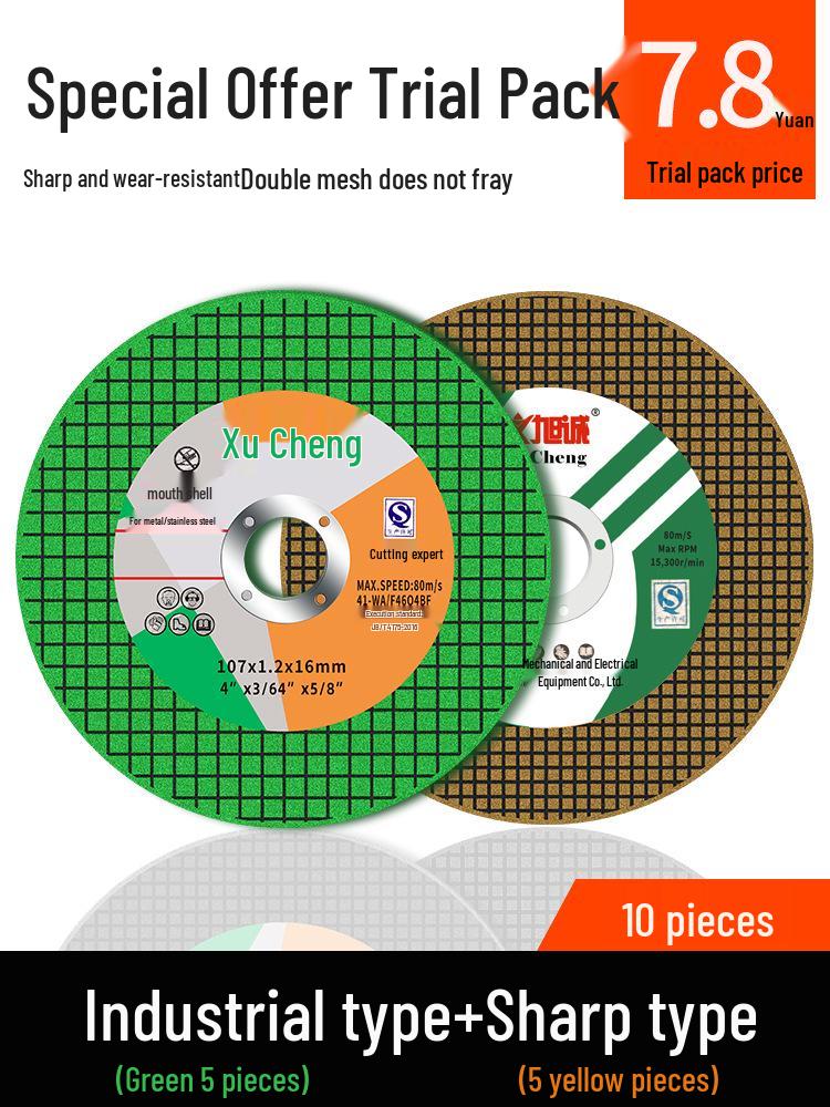 Ultra-Thin Stainless Steel Resin Cutting Disc and Polishing Wheel for Handheld Angle Grinders