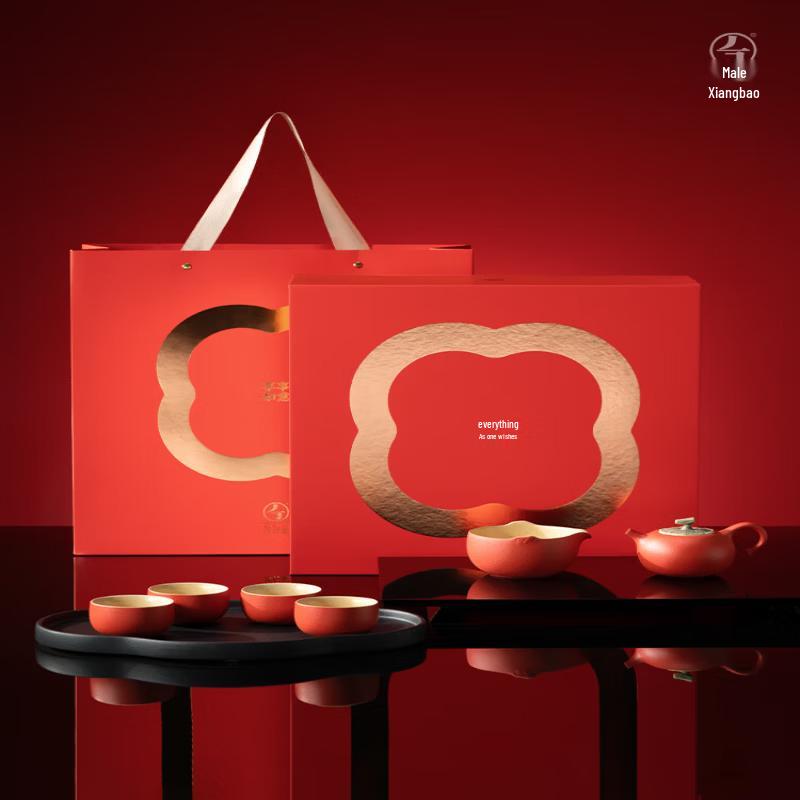 Edenus Ceramic Kung Fu Tea Set with Vermilion Glaze