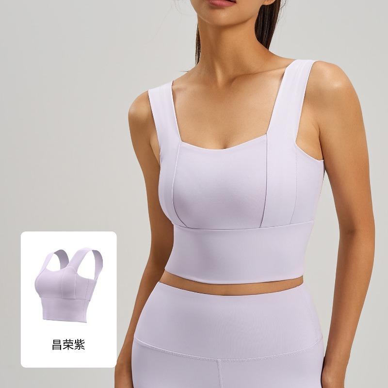 Women Thin High Shockproof Beauty Back Fixed Shoulder Yoga Running Fitness Sports Bra