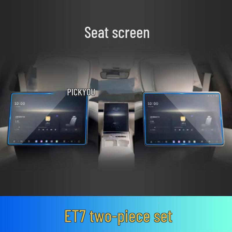 NIO ET7/ES8 Navigation & Control Screen Protector Film - Car Accessories