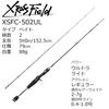 AbuGarcia Crossfield XSFC-502UL XrossField 2-Piece Fishing Rod