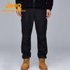 Jeep Men's Outdoor Windproof Waterproof Fleece-Lined Hiking Pants