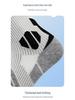 Merino Wool Ski Socks - Warm, Anti-Slip Snow Socks for Autumn and Winter Outdoor Sports
