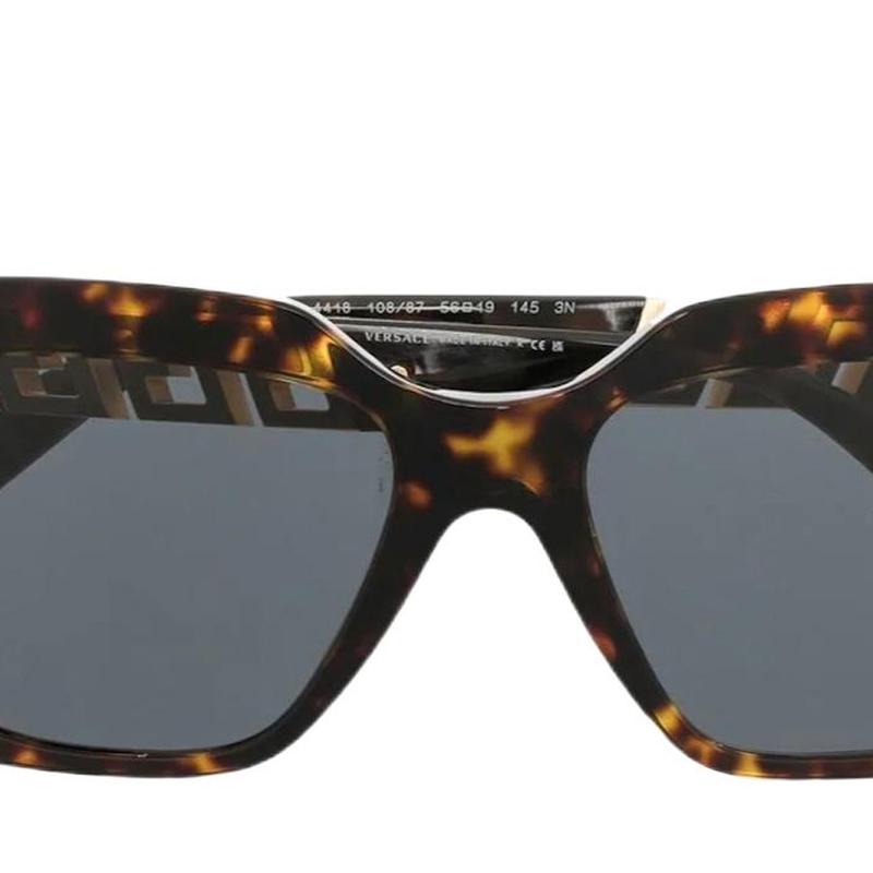 Versace Logo Design Plastic Metal Square Sunglasses Unisex Couple Model Brown 22520392 0VE4418F010887-Brown 56