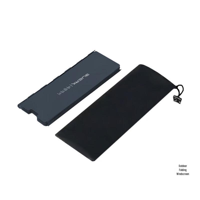 OEING Portable Camping Wind Shield