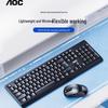 AOC KM210 Wireless Keyboard and Mouse Combo