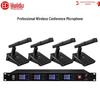 HuiDu HD-2300 Wireless Conference Microphone System (CN Version)