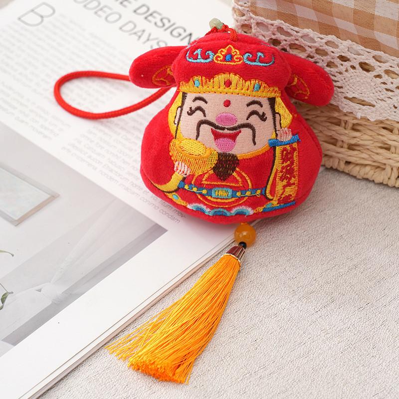 Cute Cartoon Caishen Plush Keychain Backpack Decoration Perfect New Year Gift