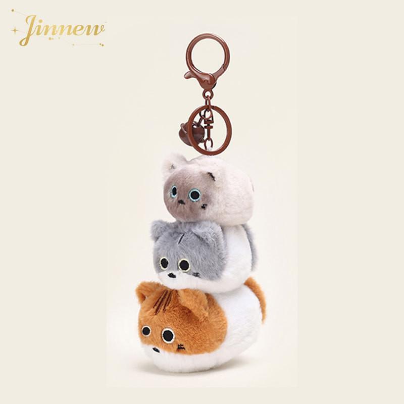 Chain Cat Plush Stacking Fun Plush Keychain Pendant Cute Small Pendant Gift