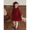 Yoyou Girls' 2025 Winter Plush Red New Year Vest Dress